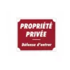 Propriete Privee Defense... -Équipement De Chasse propriete privee defense